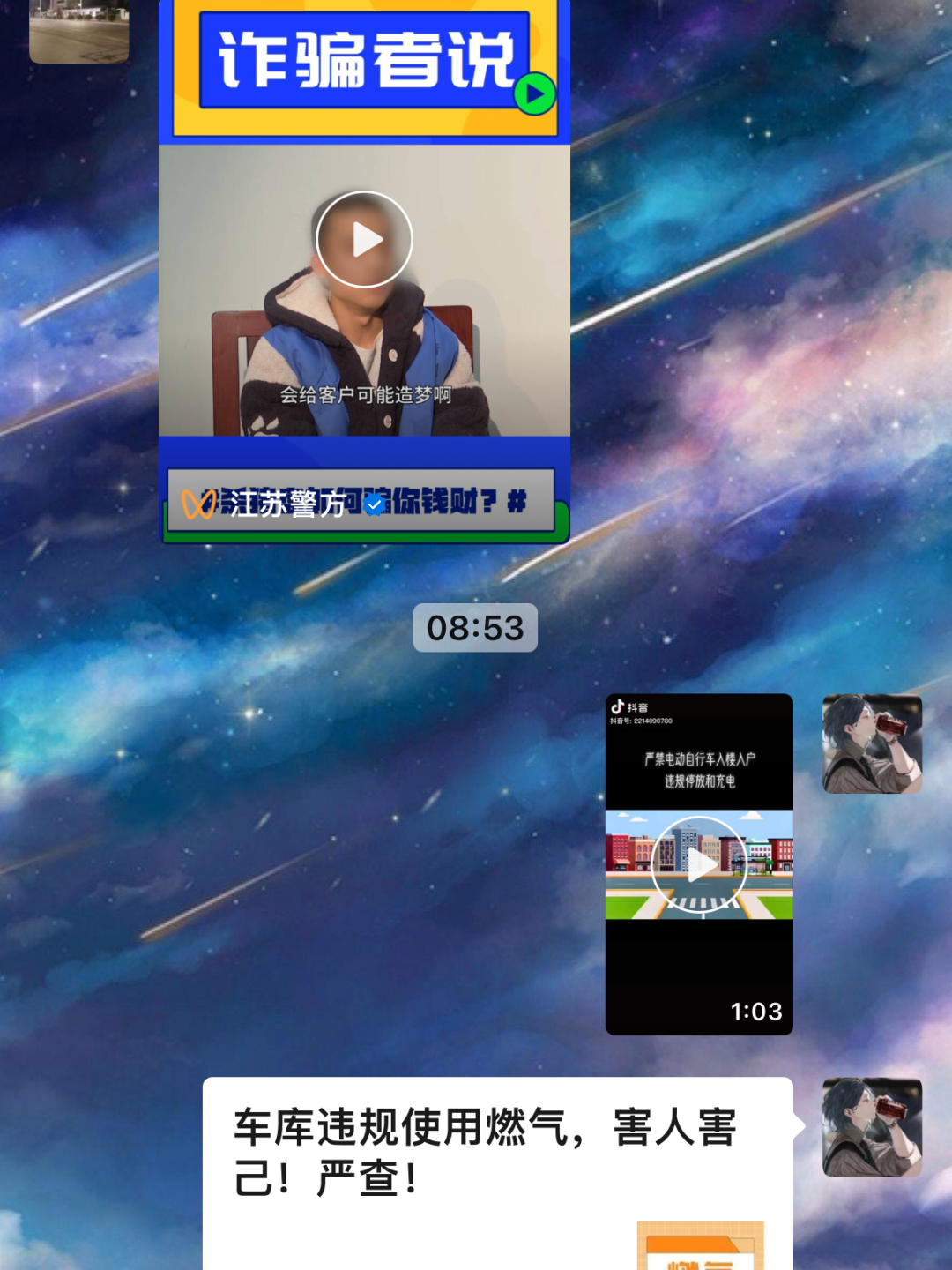 094224hl7tutd464dtwtjt.png