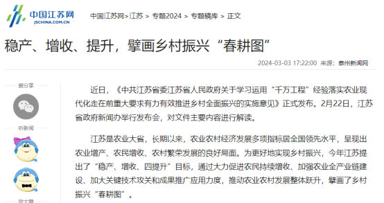 085624cf40w6xhuokzd6ow.png