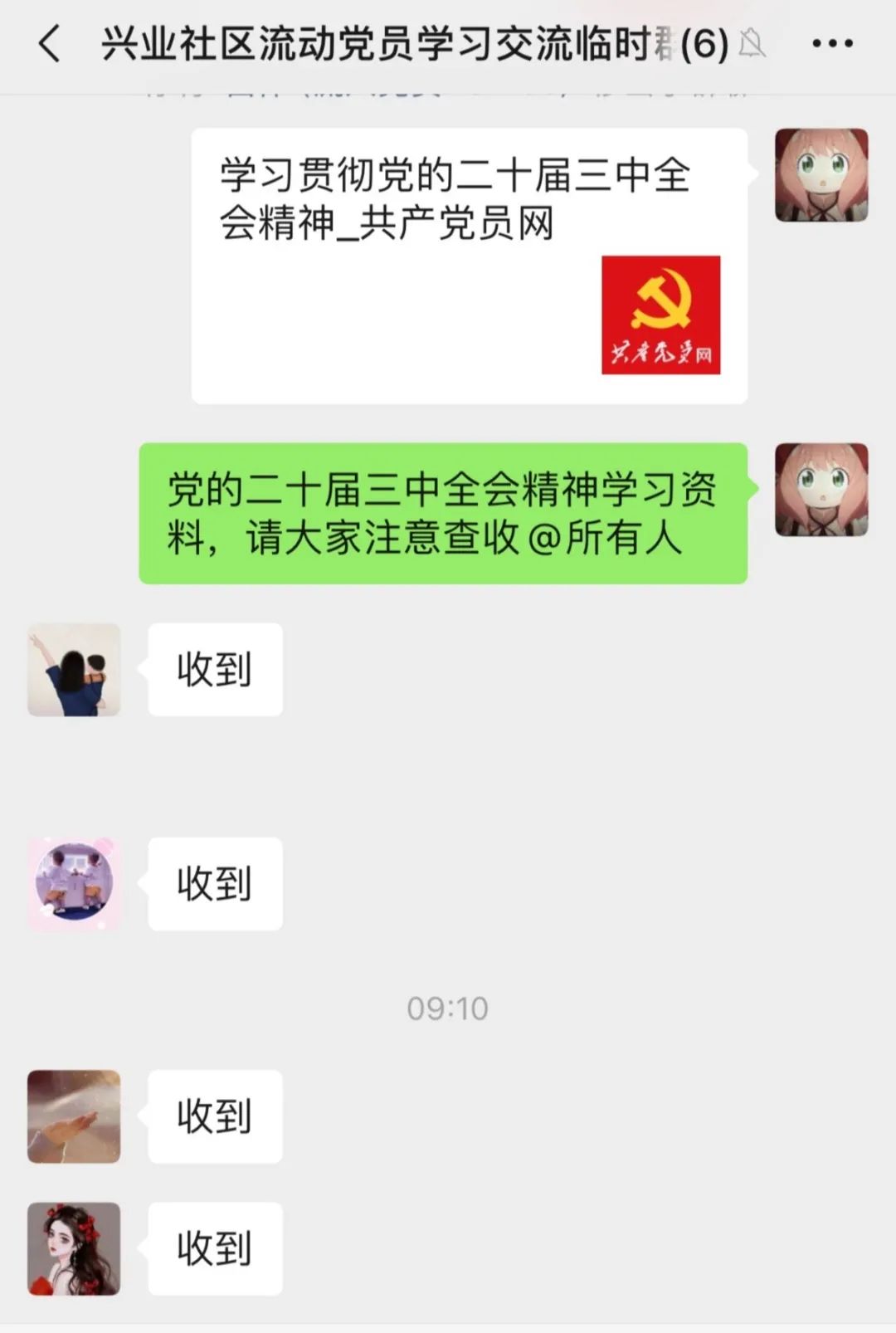 083136kqa202gvvq76qaqr.jpeg
