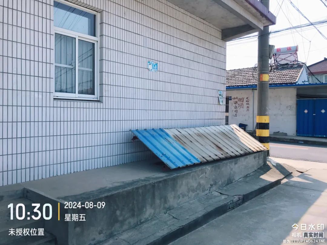082841xi3z2ip32y1homzo.jpeg