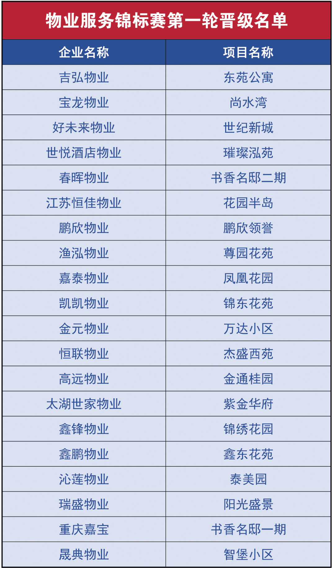 160604x3emyi4egq4plg04.png