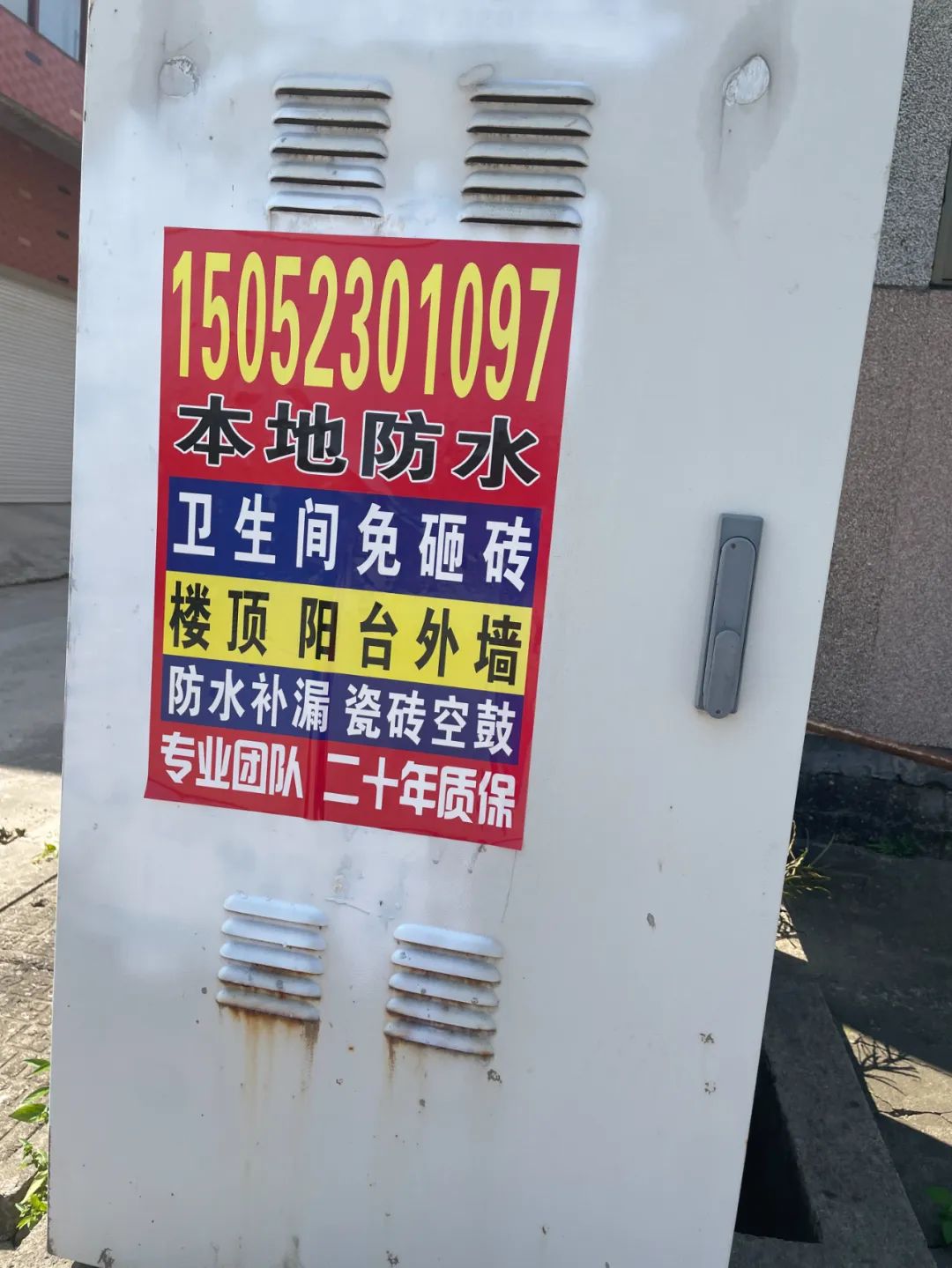 084431cjea1nuuoq2833an.jpeg