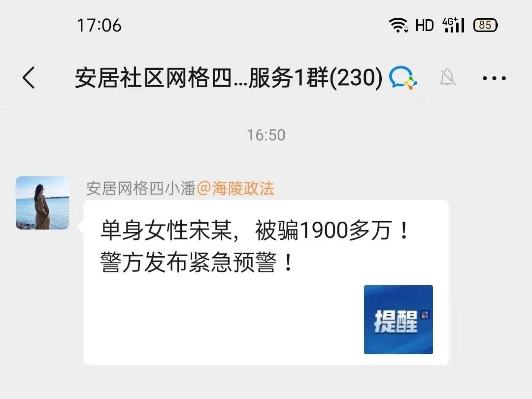 085206cnoqx5yklk1oon22.jpeg