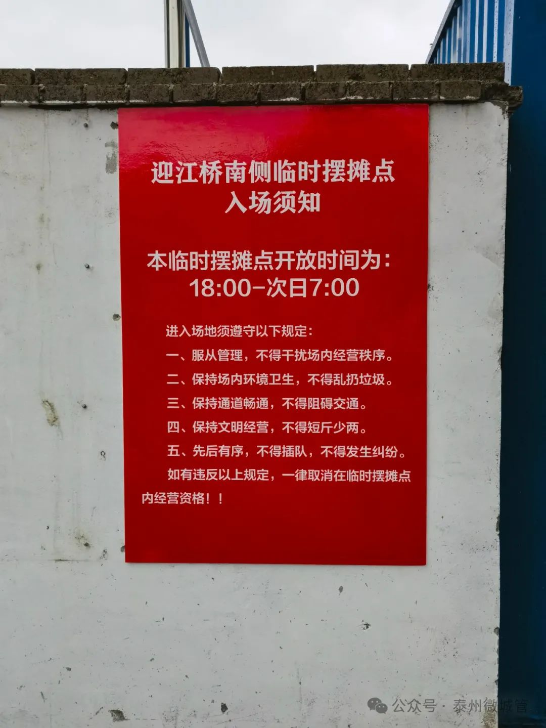 180134qq1353n2uzmnuhmq.jpeg