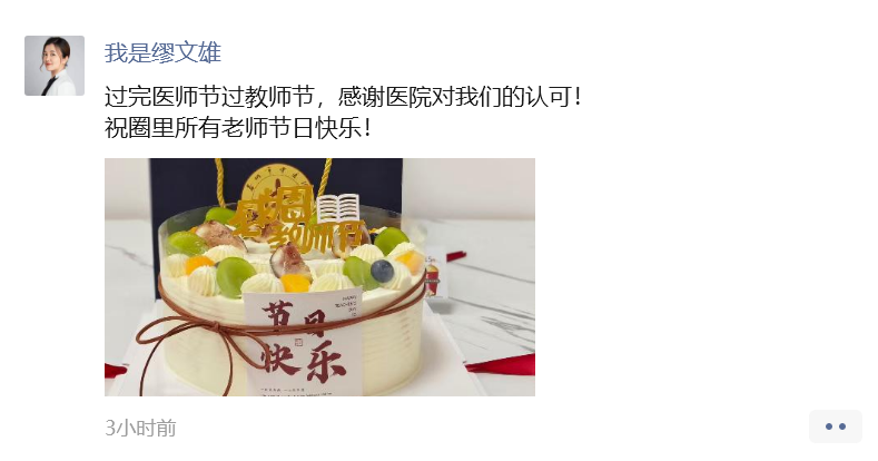 174904ab201tsrr3tzz31m.png
