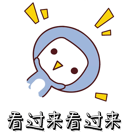 165705endb41ouarvrrt3x.gif