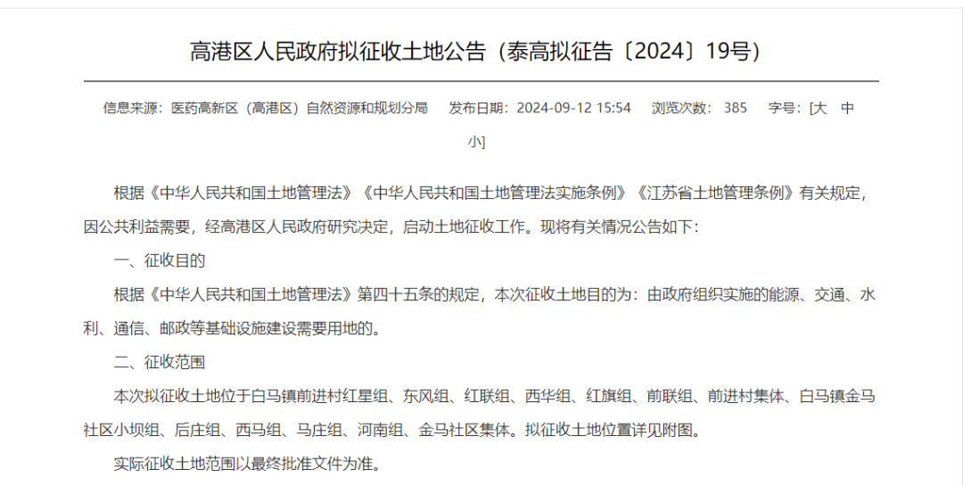 160050f1xh94d9h01qipvl.png