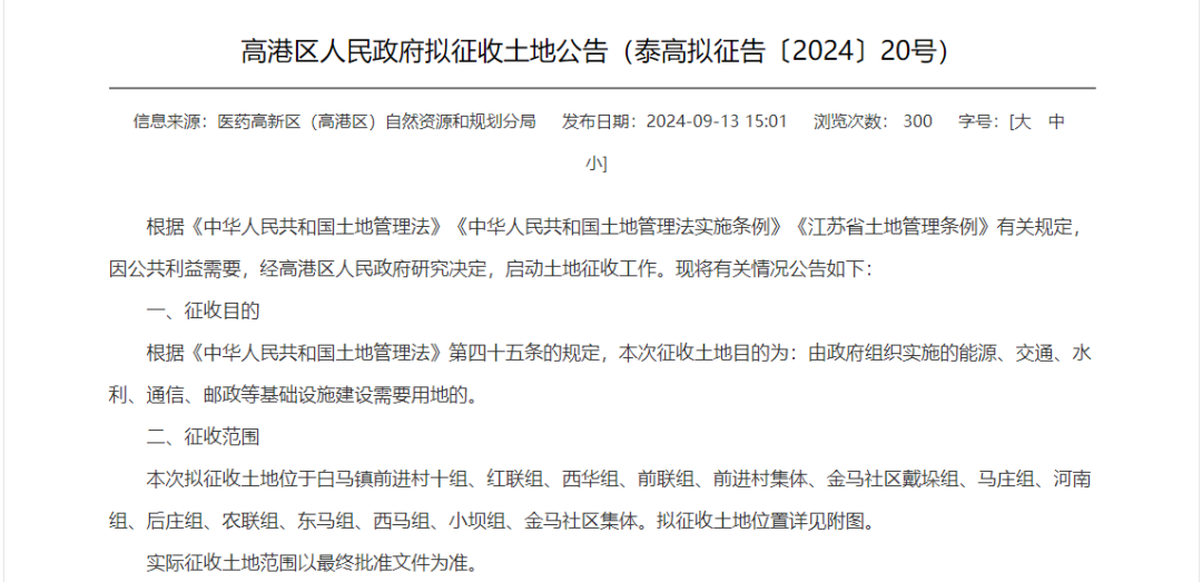 160052lv2bnkkbbnymstek.png