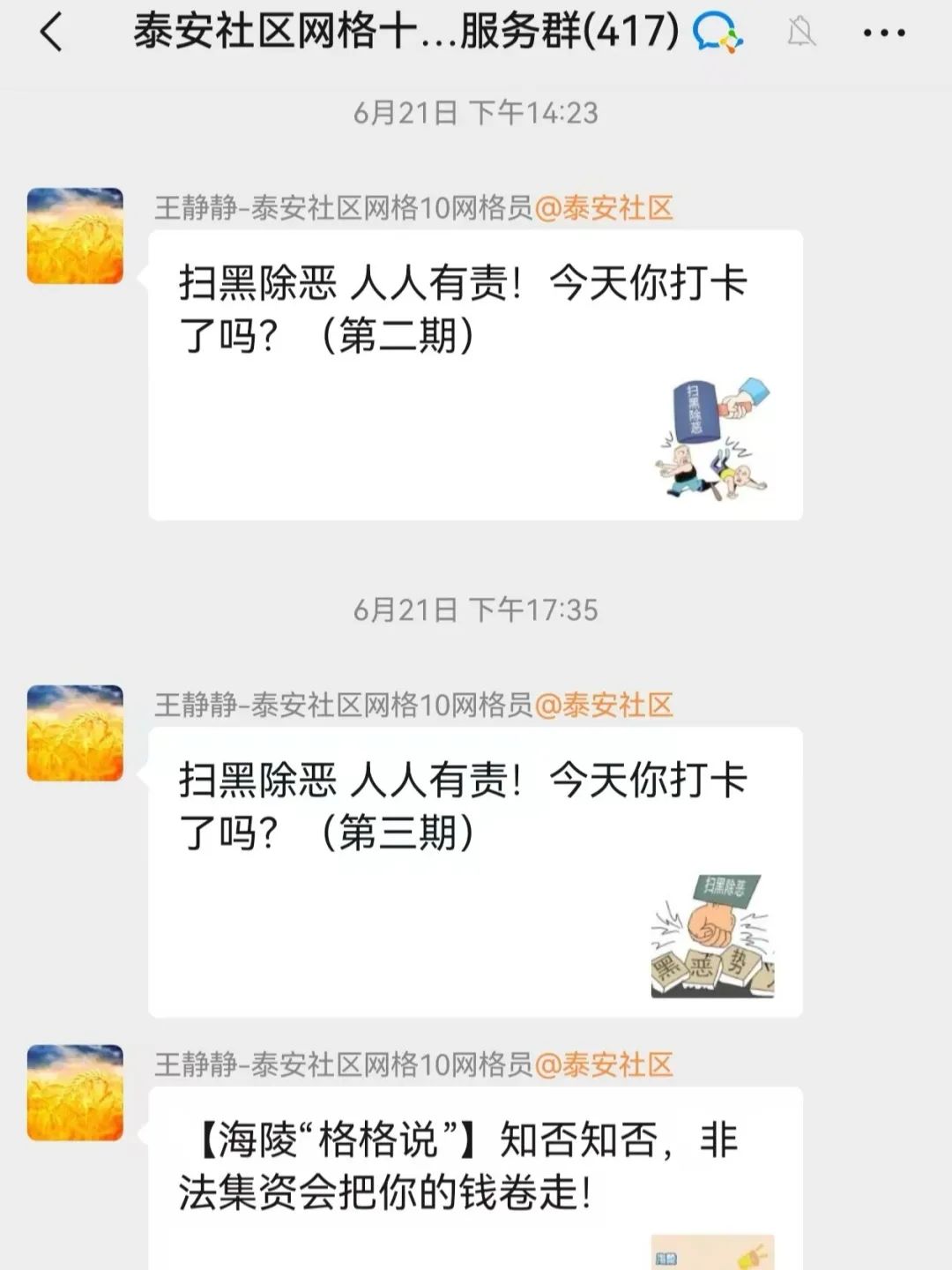 094906zp56l6hgg6o6lppl.jpeg