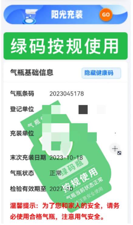 160535gs8bdwyfy8byd8ly.png