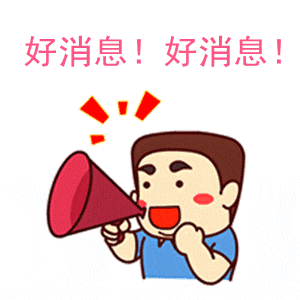 110108bk2bpp5th71p0g8h.gif