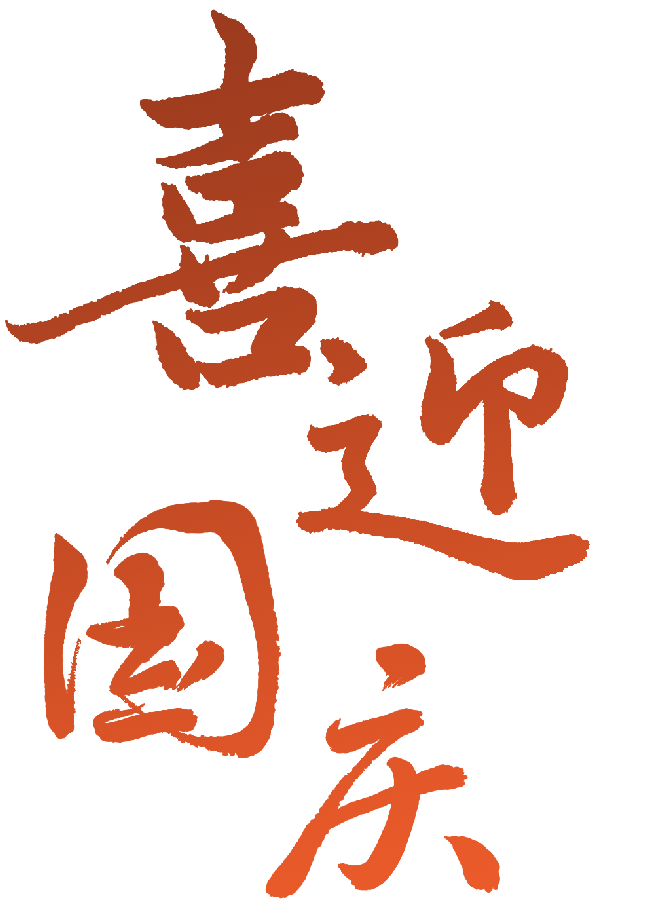 113938ocjccssc989r4dnk.png