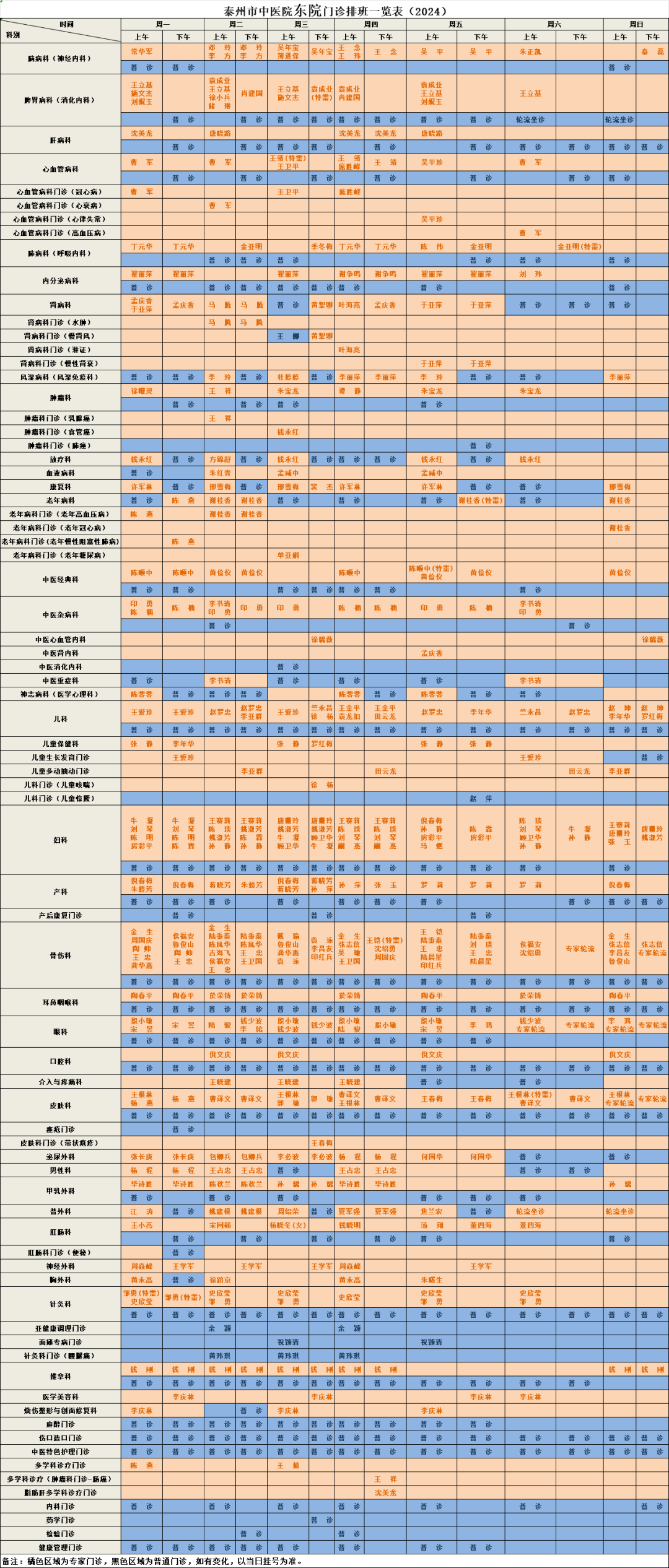 174608v0zam94pjzn859mi.png