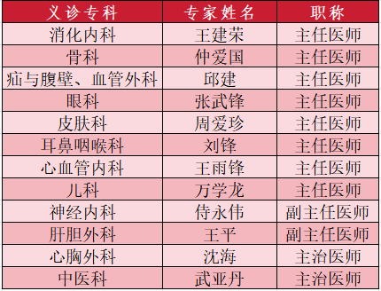 152157a2cjki5jil2iip2a.png