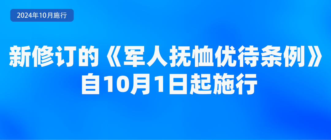 092904oi6ii6809qua31v8.png