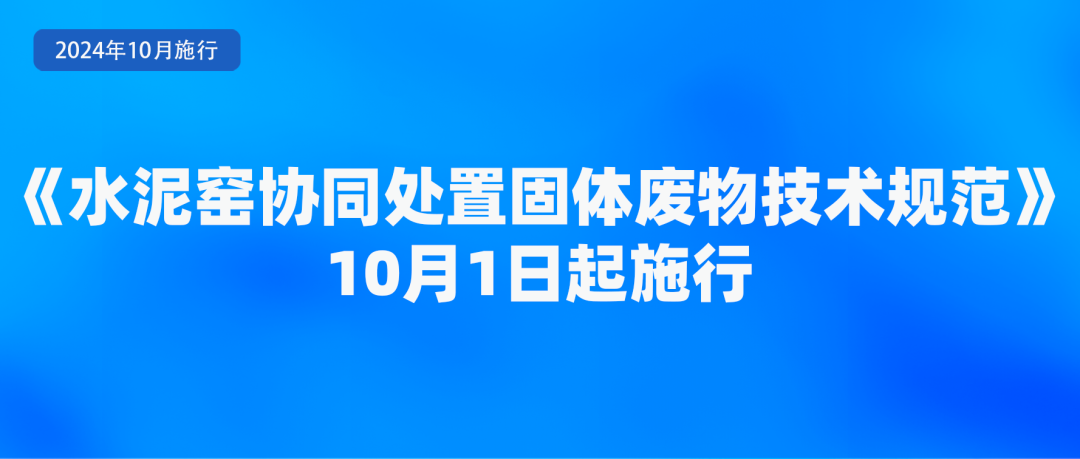 092906ew747djgna0g2nnz.png
