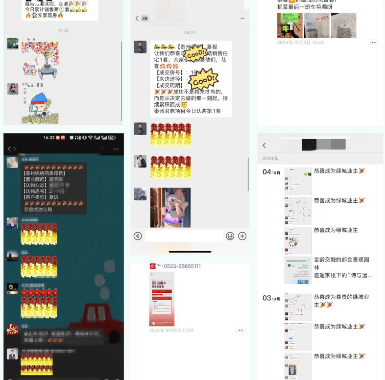 103138of5h5d0i59hir0h0.png