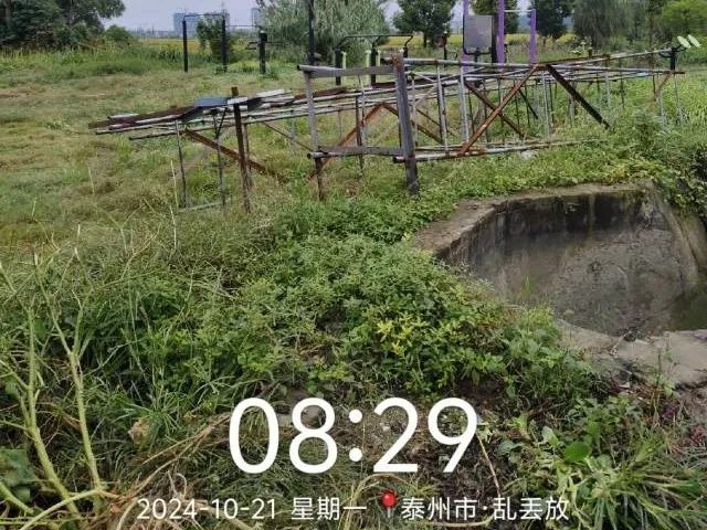 094124phyav3f477amsx27.jpeg