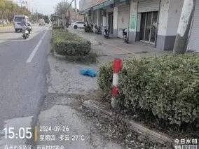 090939cmwhwhrdzwwju0fd.jpeg