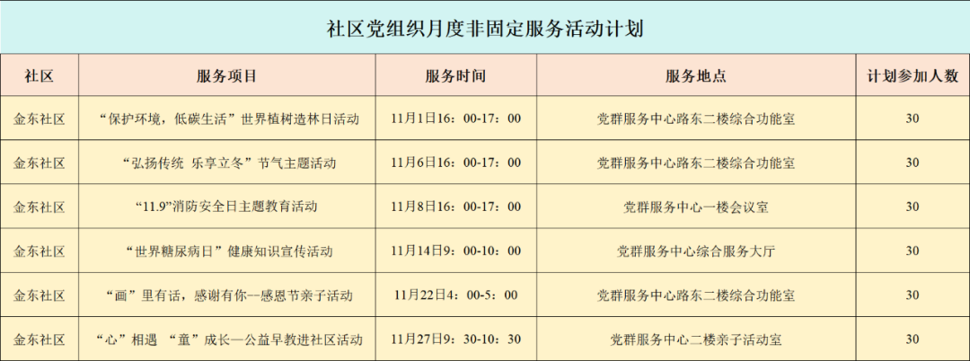 091458ev3yddiuc81dg887.png