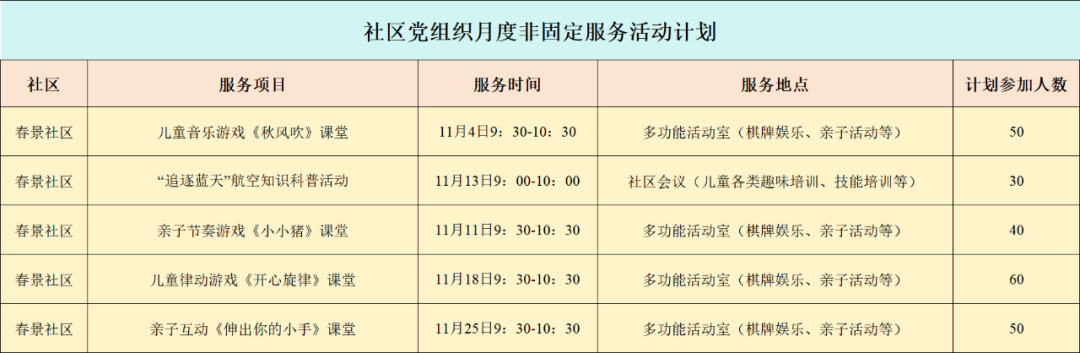 091506q2312y2xz2l21q8y.png