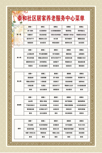 100416f2iw26zwvs48iv59.png