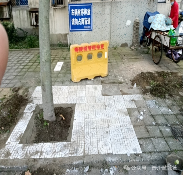 101113prho8m7t2uwkcreo.png