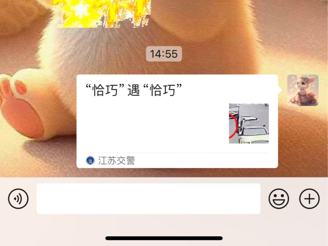103101vgwlkdw4s4wudrte.png