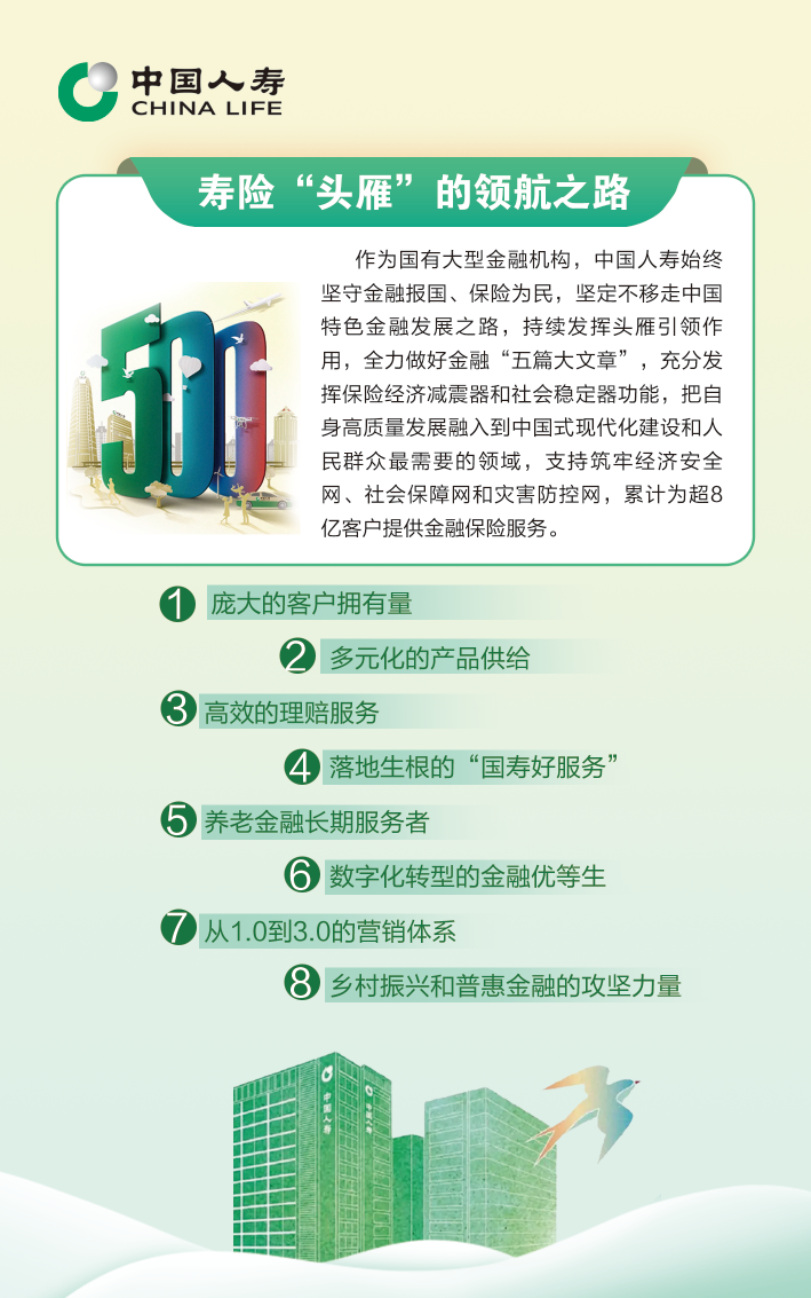 微信图片_20241226113643.png