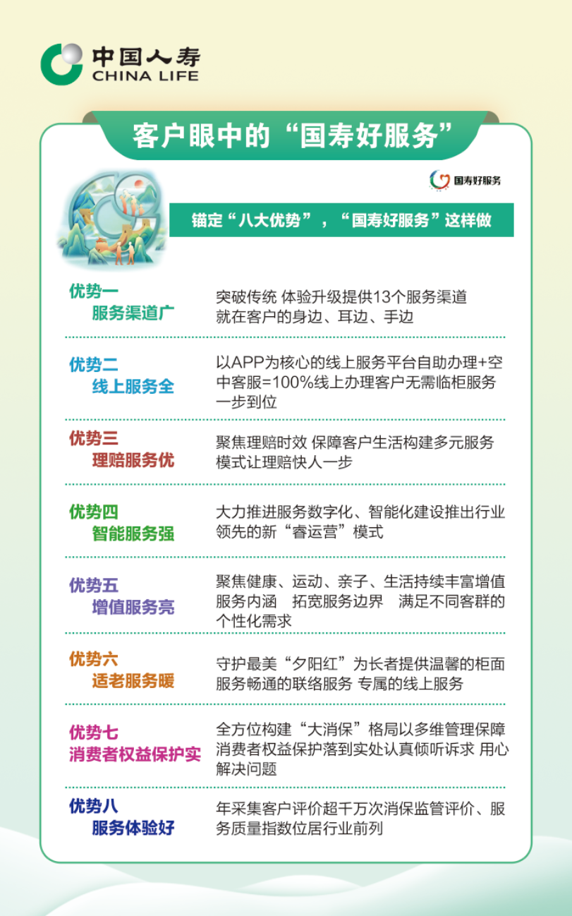 微信图片_202412261136432.png