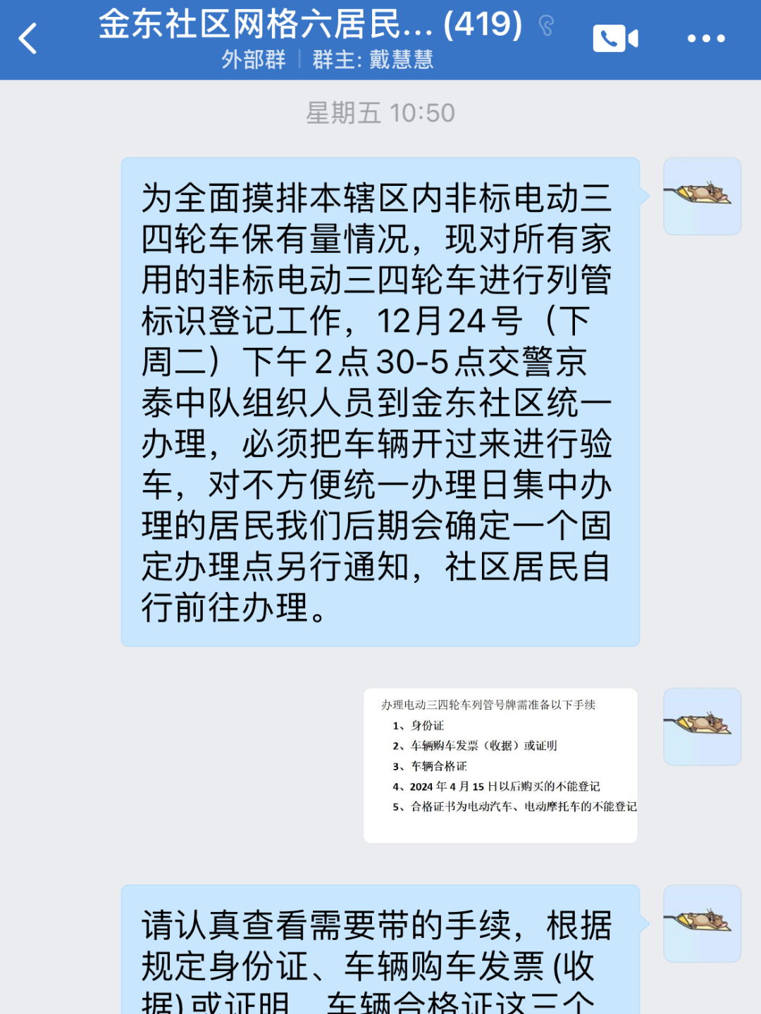 090815t0tdxa0zqxxxz0xn.png