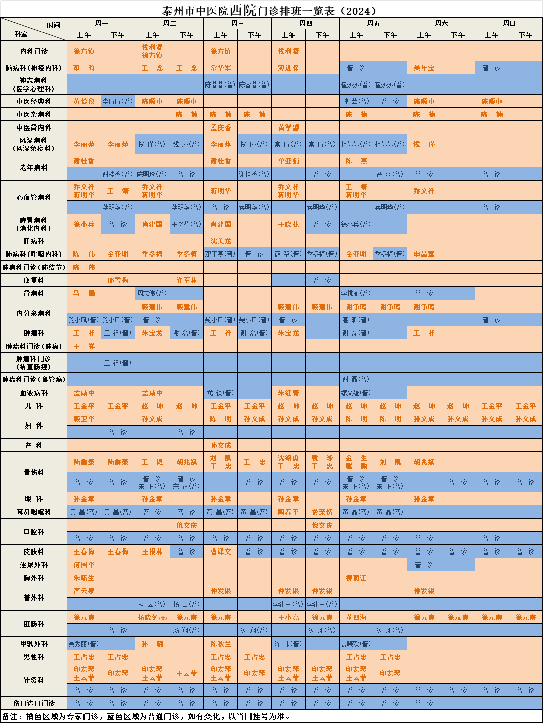 165312vhjwqpsbq3qdicex.png