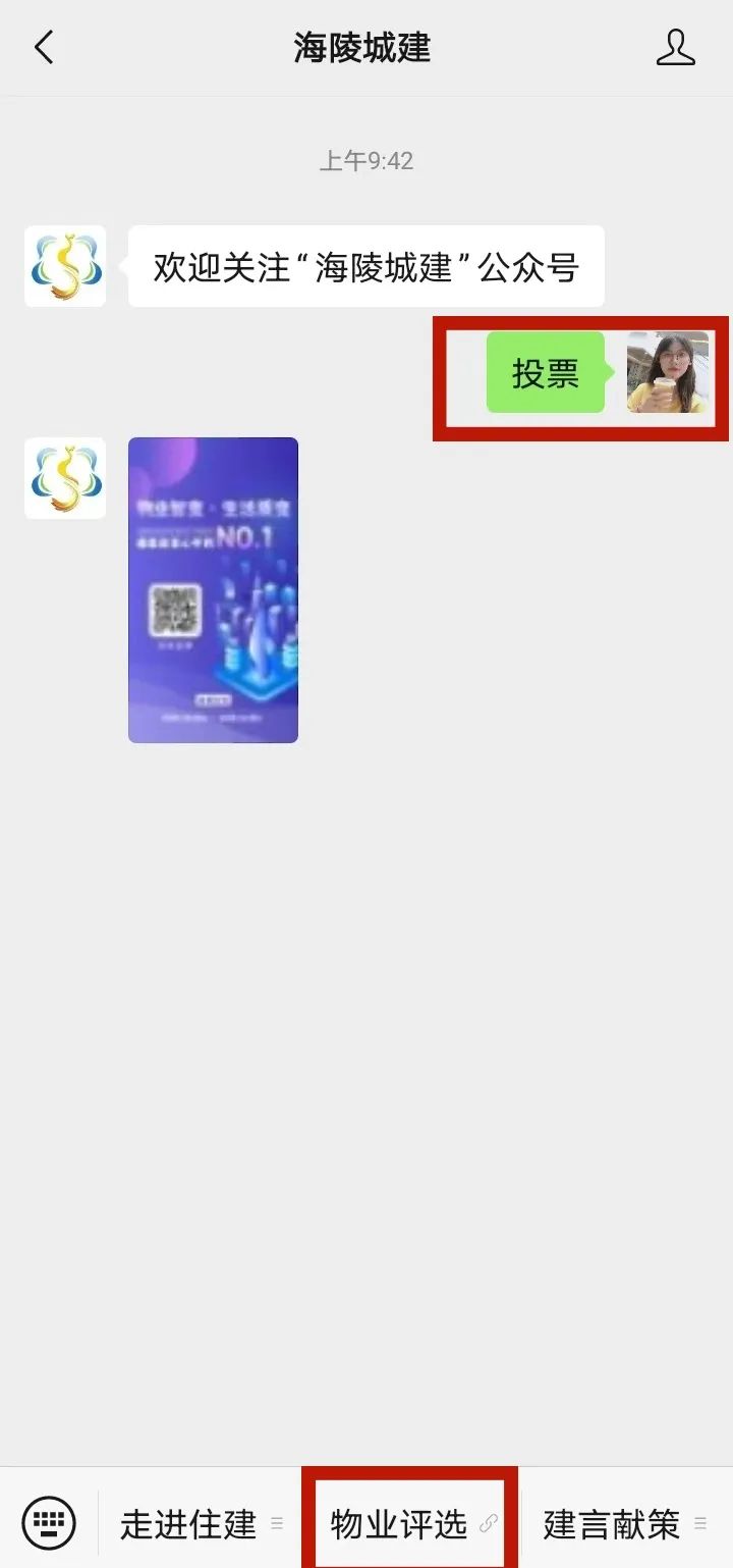 164857ui14sme04i34tt3u.jpeg