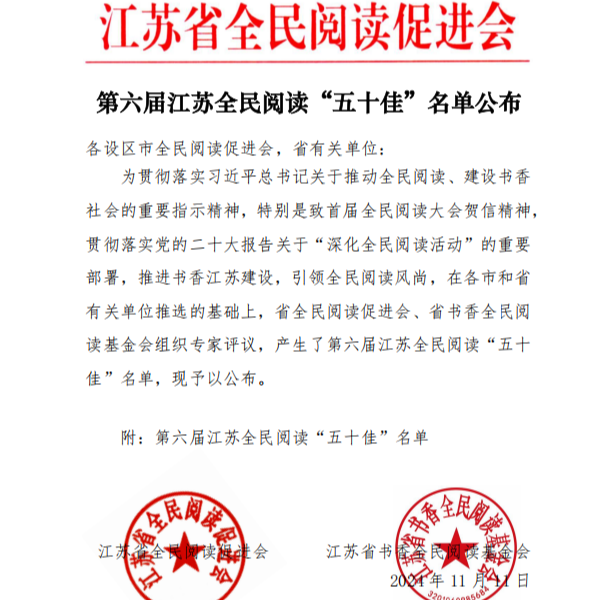 085808qv6i6jqv272q06k8.png