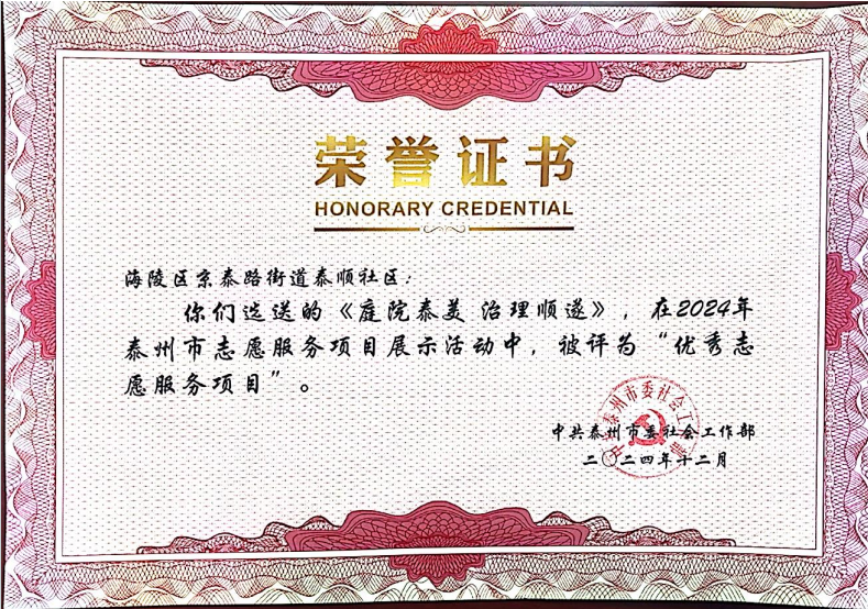 085809qzi8r071rr67ig6r.png