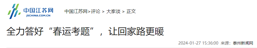 104553xy3le6lu3yx6333f.png