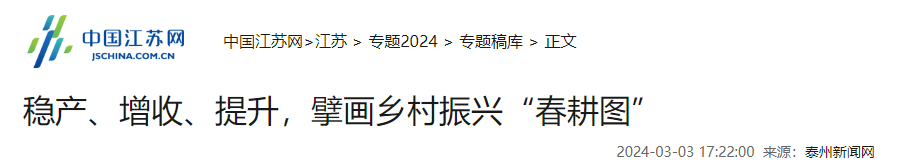 104554aubnhjgjapgudjb6.png