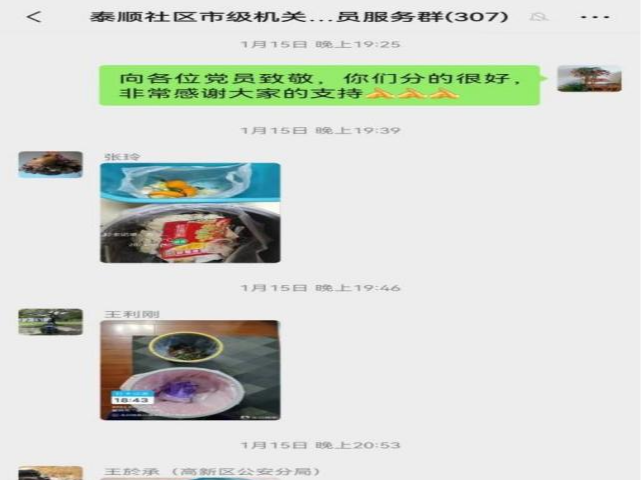 094543nn19qvgt21lh5bul.png