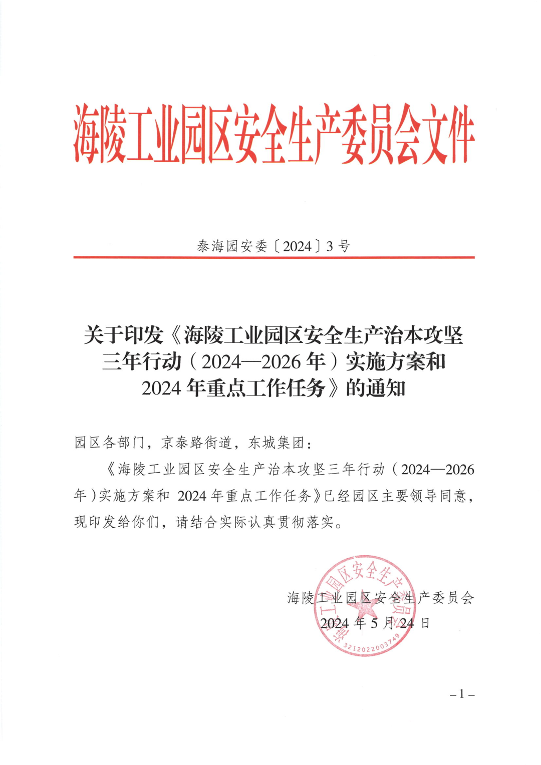 101417h7595iibpke5hyyg.png