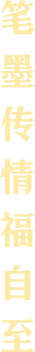 094823r6g5v95w54vm6h6v.png
