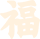 101726ybsv094wipqf660i.png