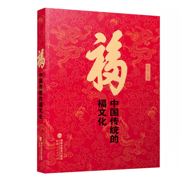 093908q6v38yu0n6f415tk.png