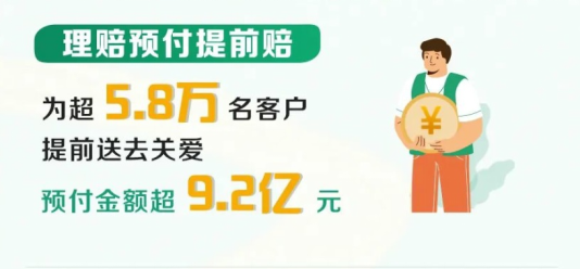 141123wb5biossbbrbsorn.png