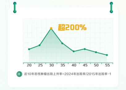 141124nn4y30rnawa3s543.png