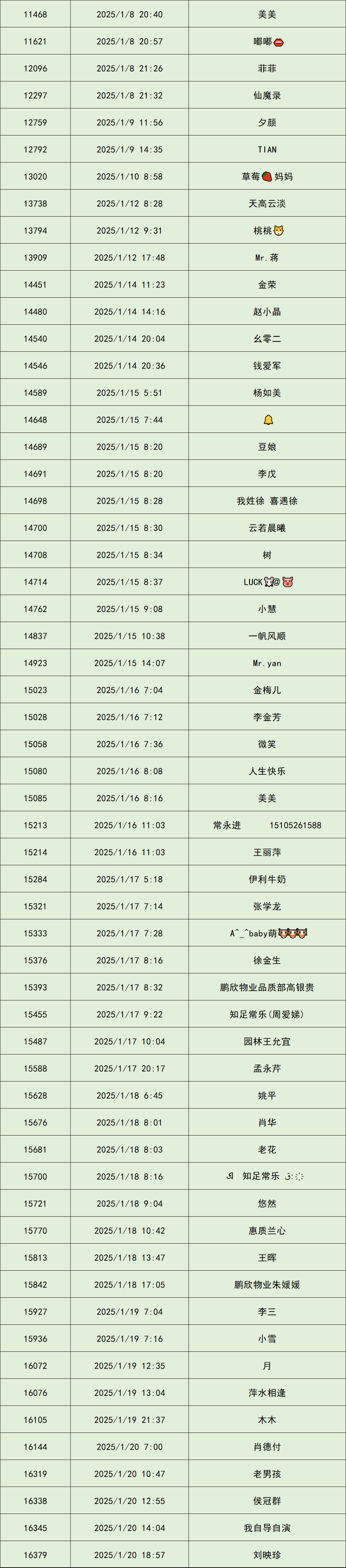 090844pkkqn66iziqt6n4h.png