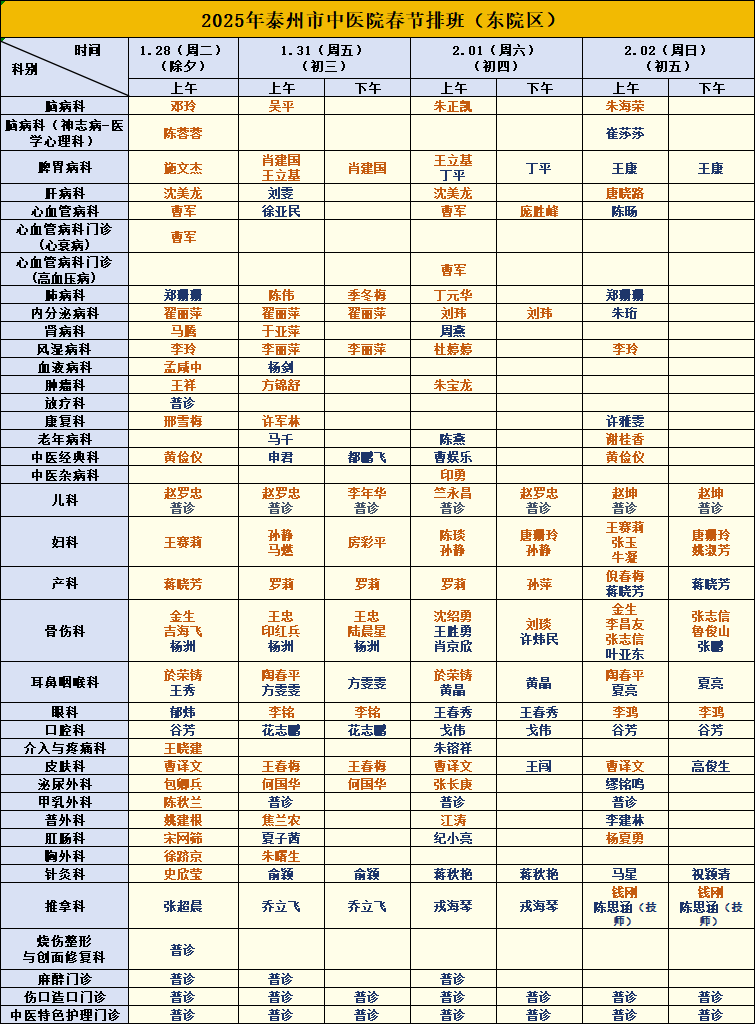 111005nrr9gv42rdgom8mv.png