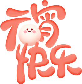 173133ezmanjjmjl0nmjsm.png