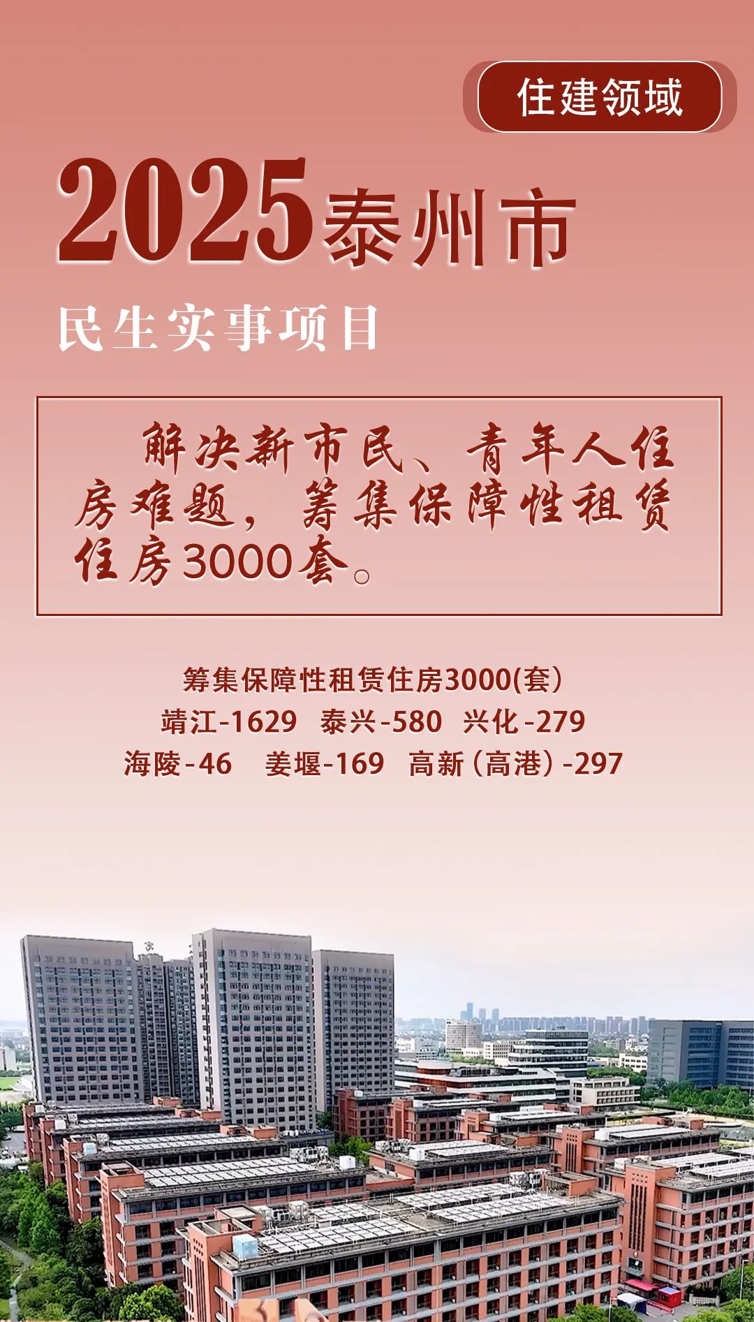 101846uyfpy5x81414pgax.jpeg