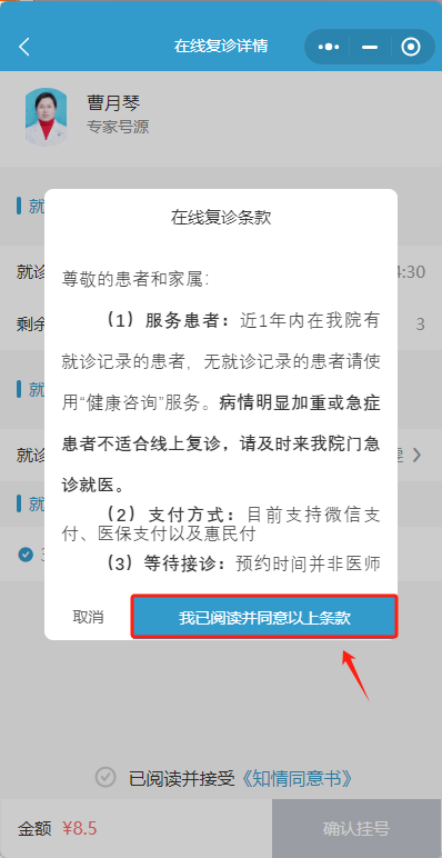 172544e56g22s1gn4shw26.png