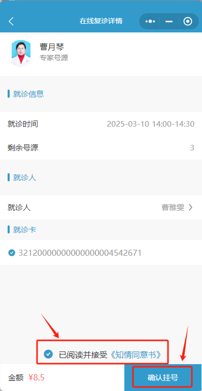 172544szg7gv95c229h2g4.png